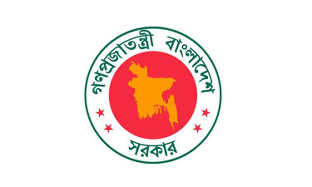 ঈদে মিলাদুন্নবী উপলক্ষে ২৬ আগস্ট ছুটি পাবেন না যারা
