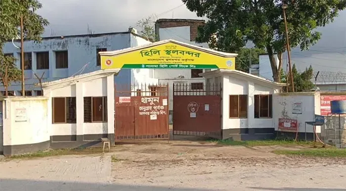 অনির্দিষ্টকালের জন্য হিলি স্থলবন্দরে আমদানি-রপ্তানি বন্ধ, ক্ষতির মুখে বাংলাদেশি ব্যবসায়ীরা