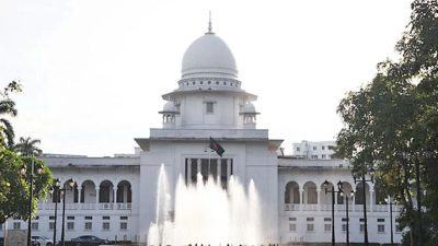 এমপির স্ত্রীকে কলেজ সভাপতির পদে নিয়োগ স্থগিত করেছে হাইকোর্ট