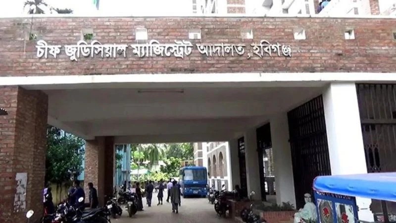 হবিগঞ্জে এনসিপির মামলায় জেলা ছাত্রদল সভাপতিসহ ১১ আসামির জামিন মঞ্জুর
