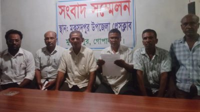 গোপালগঞ্জে আওয়ামী লীগের ছয় নেতার পদত্যাগের ঘোষণা