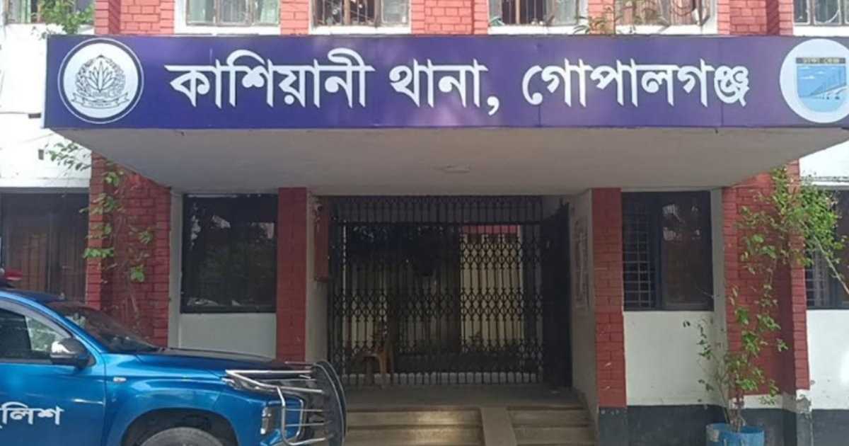 কাশিয়ানীতে ১০ টাকায় সিম কিনে বিপাকে নারীরা, অভিযোগ প্রতারণার