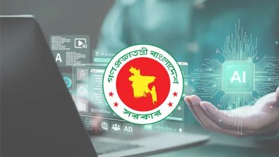 সরকারি দপ্তরে কৃত্রিম বুদ্ধিমত্তা ব্যবহারে সতর্কতার নির্দেশনা