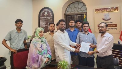 জগন্নাথ বিশ্ববিদ্যালয়ে ৯ দফা দাবিতে উপাচার্যের কাছে জকসুর স্মারকলিপি