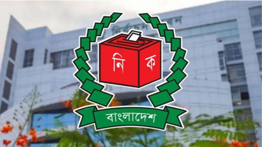 স্থানীয় সরকার নির্বাচনে ভোটার ১২ কোটি ৮৭ লাখ ৭৭ হাজার ৬৪৩