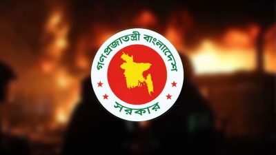 সৌদিতে নিহত ১৬ বাংলাদেশির মরদেহ দেশে ফেরাতে ব্যবস্থা নিচ্ছে সরকার