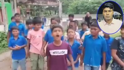 প্রাথমিক শিক্ষার্থীদের দিয়ে মিছিল করানো যুবলীগ নেতা গ্রেপ্তার