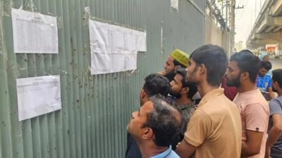 আশুলিয়ায় একটি পোশাক কারখানায় ৫৬৫ শ্রমিক ছাঁটাই