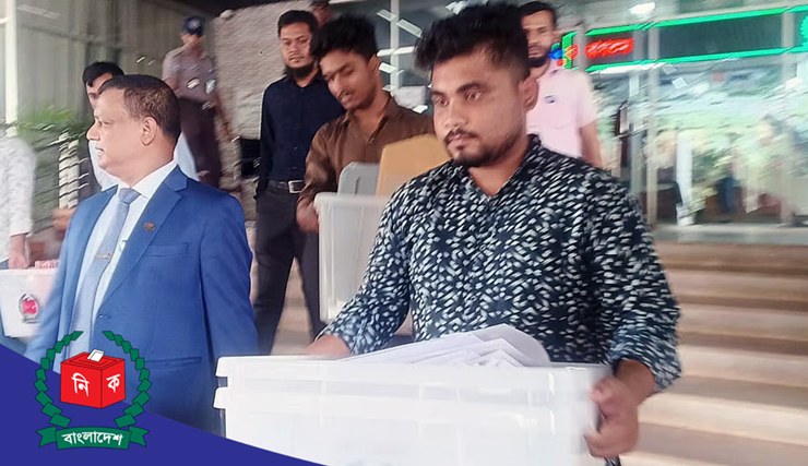 রাষ্ট্রপতি নির্বাচনের ভোটগ্রহণের প্রস্তুতি সম্পন্ন