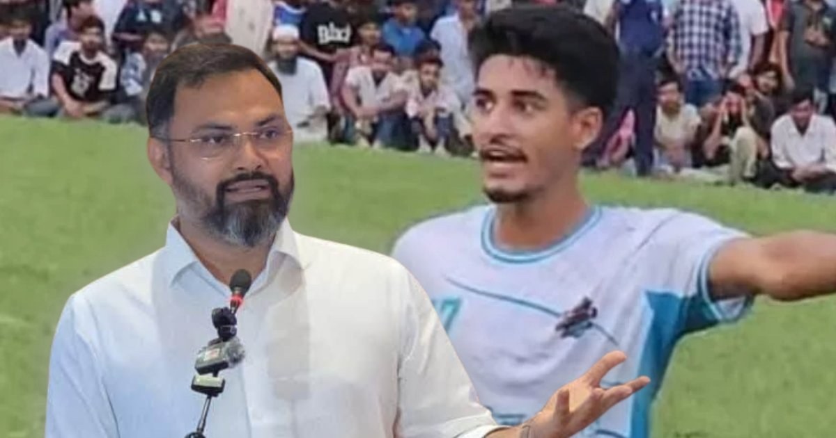 খেপ খেলায় ফুটবলারদের নিয়ে ক্ষুব্ধ ক্রীড়া প্রতিমন্ত্রী