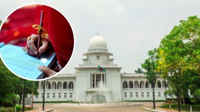 কাবিননামায় বর-কনের পূর্ববর্তী বিয়ে ও সন্তানের তথ্য যুক্ত করতে আইনি নোটিশ