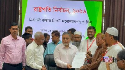 রাষ্ট্রপতি নির্বাচনে কর্নেল অলির মনোনয়নপত্র জমা