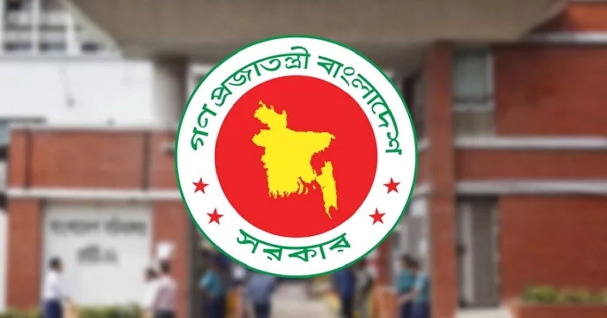 সরকারি দপ্তরগুলোতে সৌরবিদ্যুতের ব্যবহার বাড়ানোর নির্দেশনা জারি