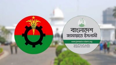 রাষ্ট্রপতি নির্বাচন: বিএনপি প্রার্থী চূড়ান্ত করেনি, জামায়াতের বৈঠক কাল