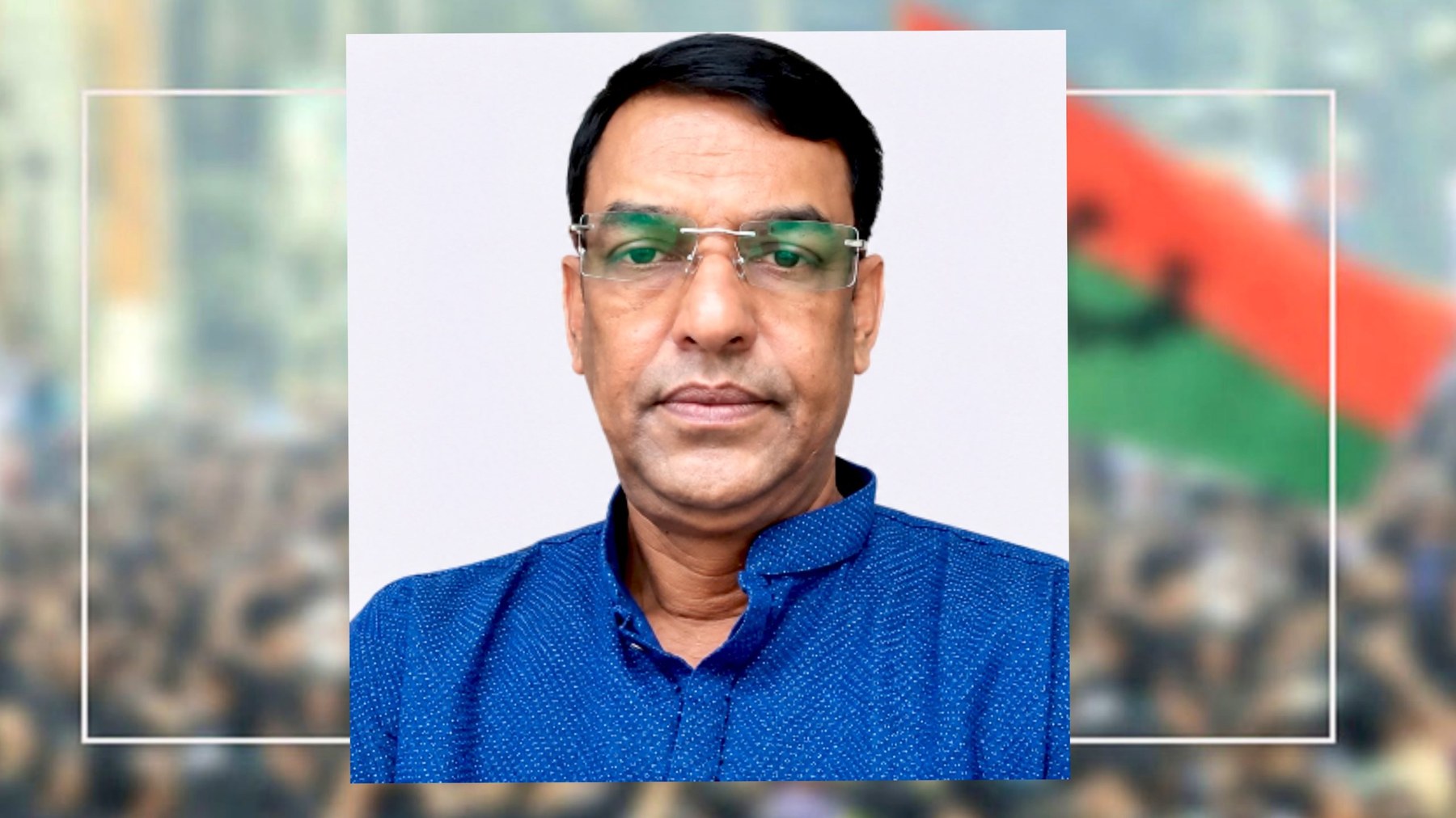 বিএনপি নেতার পদ স্থগিত, চাঁদাবাজি ও মারধরের অভিযোগ