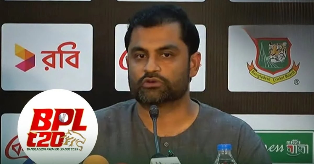বিপিএল আয়োজন নিয়ে সন্দেহ প্রকাশ করলেন তামিম ইকবাল