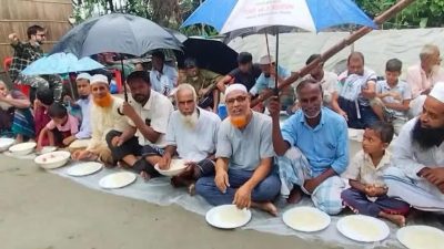 জামালপুরে জীবদ্দশায় চল্লিশার আয়োজন, দুই হাজার গ্রামবাসীকে খাওয়ালেন বৃদ্ধ