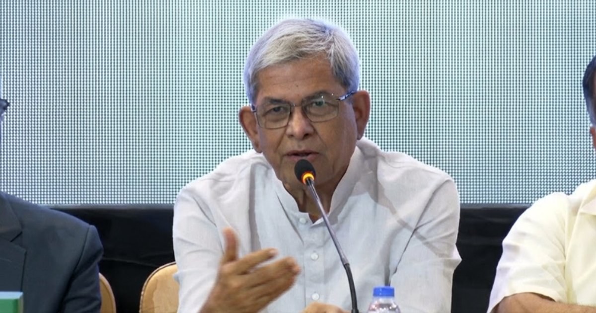 গণতন্ত্রের ভিত্তি ভিন্নমতকে সম্মান: মির্জা ফখরুল