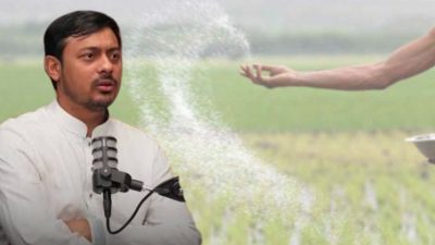 কৃষকরা সরকারি দামের চেয়ে বেশি দামে সার কিনছেন: এনসিপি