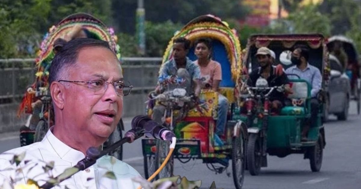 অবৈধ অটোরিকশার কারণে বিদ্যুৎ সংকট বাড়ছে: মন্ত্রী ইকবাল হাসান মাহমুদ টুকু