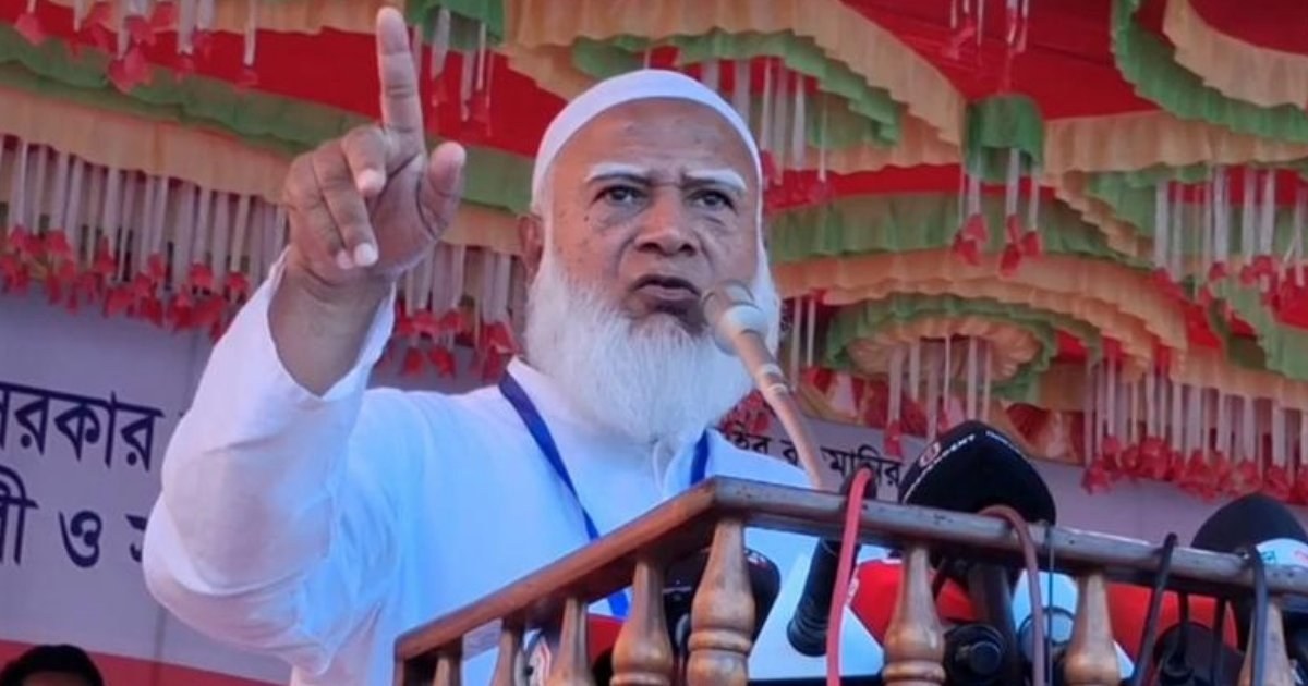 নিয়োগ বাণিজ্য নিয়ে জামায়াত আমীরের সমালোচনা