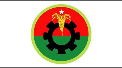 লক্ষ্মীপুরে বিএনপির দুই নেতা ভাতা আদায়ের অভিযোগে অব্যাহতি