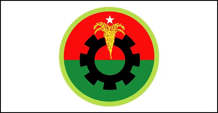 লক্ষ্মীপুরে বিএনপির দুই নেতা ভাতা আদায়ের অভিযোগে অব্যাহতি