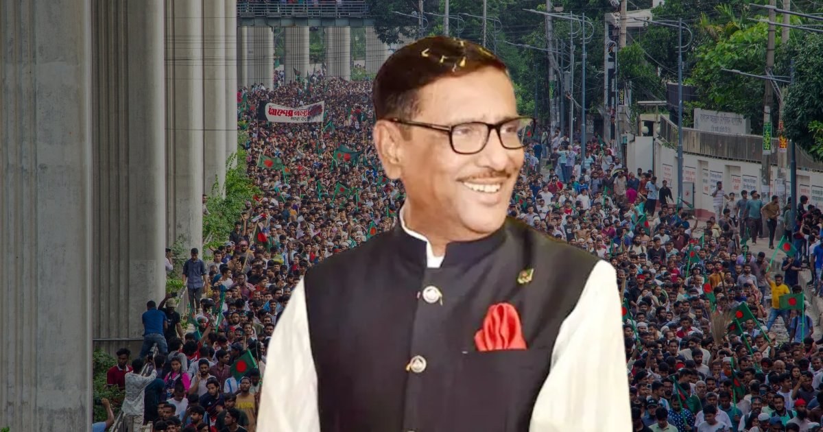ওবায়দুল কাদেরের অবস্থান নিয়ে জল্পনা-কল্পনা, আদালতের নির্দেশনা