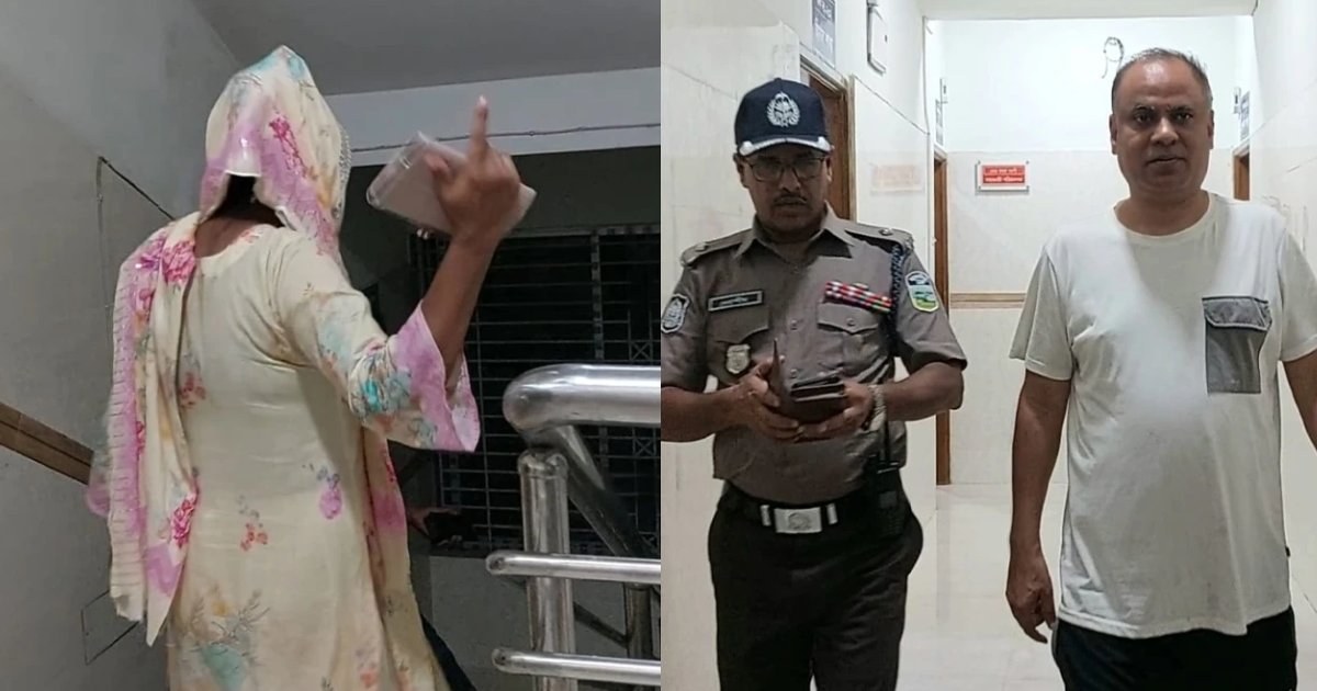 শেরপুরে পাসপোর্ট অফিসের সহকারী পরিচালক ও নারী আটক