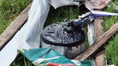 সাভারে স্কচটেপে মোড়ানো প্রেসার কুকার ঘিরে বোমা আতঙ্ক