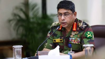 সেনাপ্রধানের বক্তব্য: জনগণের স্বার্থে সেনাবাহিনী সব সময় পাশে থাকবে