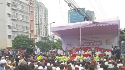 রাজধানীতে ১১ দলীয় ঐক্যের অবস্থান কর্মসূচি শুরু