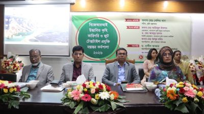 বিজেআরআই উদ্ভাবিত প্রযুক্তি হস্তান্তর কর্মশালা অনুষ্ঠিত