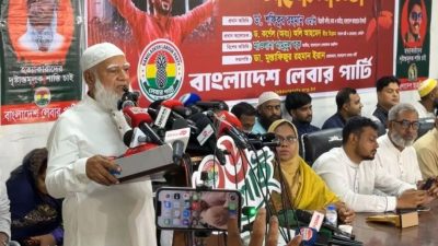 বিএনপির বিরুদ্ধে ফ্যাসিজমের অভিযোগ তুললেন বিরোধীদলীয় নেতা
