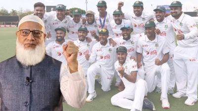 বাংলাদেশ ক্রিকেট টিমকে জামায়াতের অভিনন্দন, অস্ট্রেলিয়াকে হারানোর পর