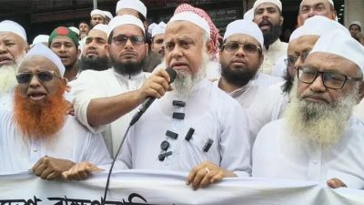 মোকতাদিরকে জামিন দিলে ব্রাহ্মণবাড়িয়া অচল করে দেওয়ার হুঁশিয়ারি হেফাজতের