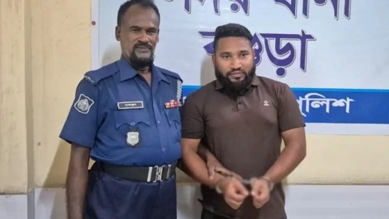 বগুড়ায় যুবলীগের সাবেক সভাপতির গ্রেপ্তার