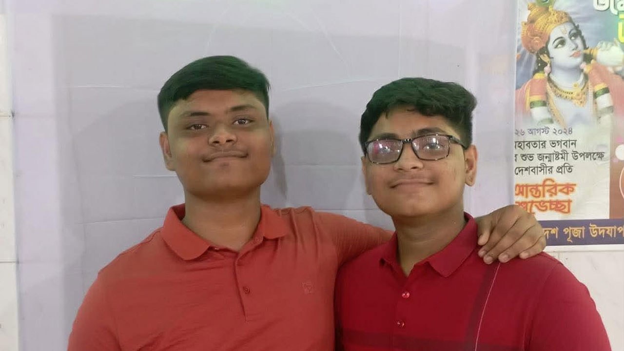 দুই ভাইয়ের সাফল্য: গোল্ডেন এ প্লাস পেল অরিত্র, বাবামায়ের অভাব অনুভব