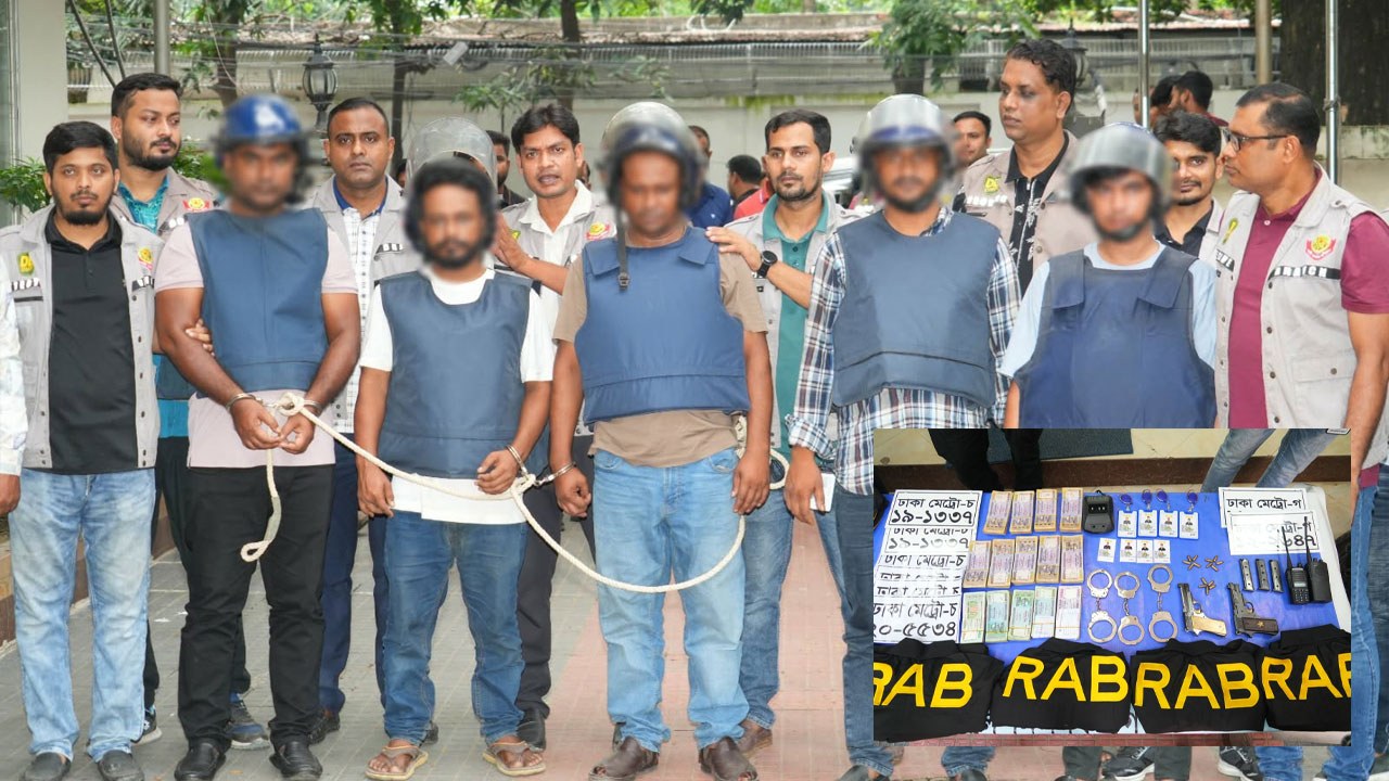 উত্তরায় পাম্পের টাকা ছিনতাইয়ে জড়িত ৮, উদ্ধার ১২ লাখ