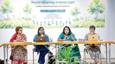 বিচ্ছেদের পর শিশুর অভিভাবকত্বে মায়ের স্বীকৃতির দাবি জানানো হলো