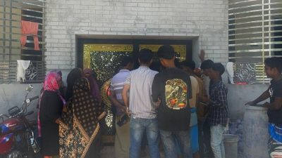 ফরিদপুরে ভুয়া এনজিওর বিরুদ্ধে গ্রাহকদের অভিযোগ