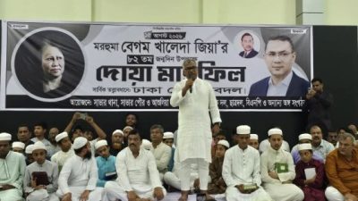 খালেদা জিয়ার ৮২তম জন্মদিনে দোয়া মাহফিল অনুষ্ঠিত