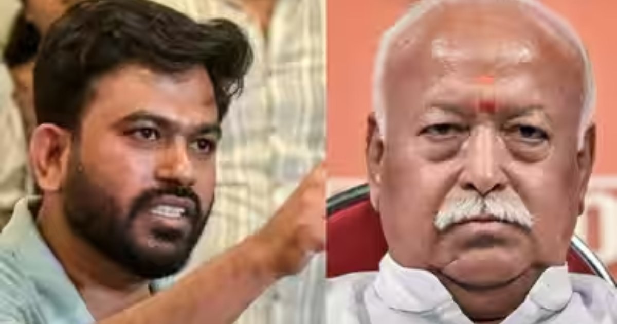 ‘জেন জি রাষ্ট্রবিরোধী নয়’ বললেন আরএসএস প্রধান, মোদী-বিজেপিকে অনুসরণের আহ্বান দীপকের