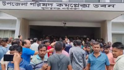 গাইবান্ধায় ফ্যামিলি কার্ড নিয়োগে অনিয়মের অভিযোগে ইউএনও ও সমাজসেবা কার্যালয়ে তালা