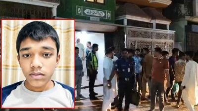 ব্রাহ্মণবাড়িয়ায় শিক্ষার্থীর মরদেহ উদ্ধার, তদন্ত চলছে