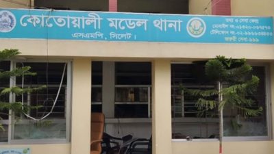 সিলেটে কালবেলার বিরুদ্ধে অপপ্রচারের অভিযোগ, থানায় জিডি
