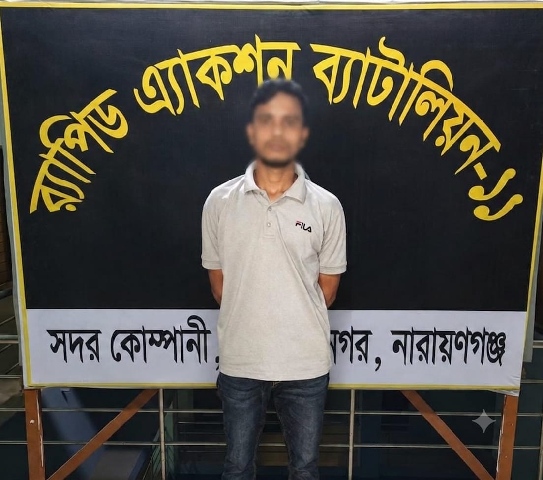 সিদ্ধিরগঞ্জে ছেলে হত্যার বিচার চাইতে গিয়ে বাবাও খুন, প্রধান আসামি গ্রেপ্তার