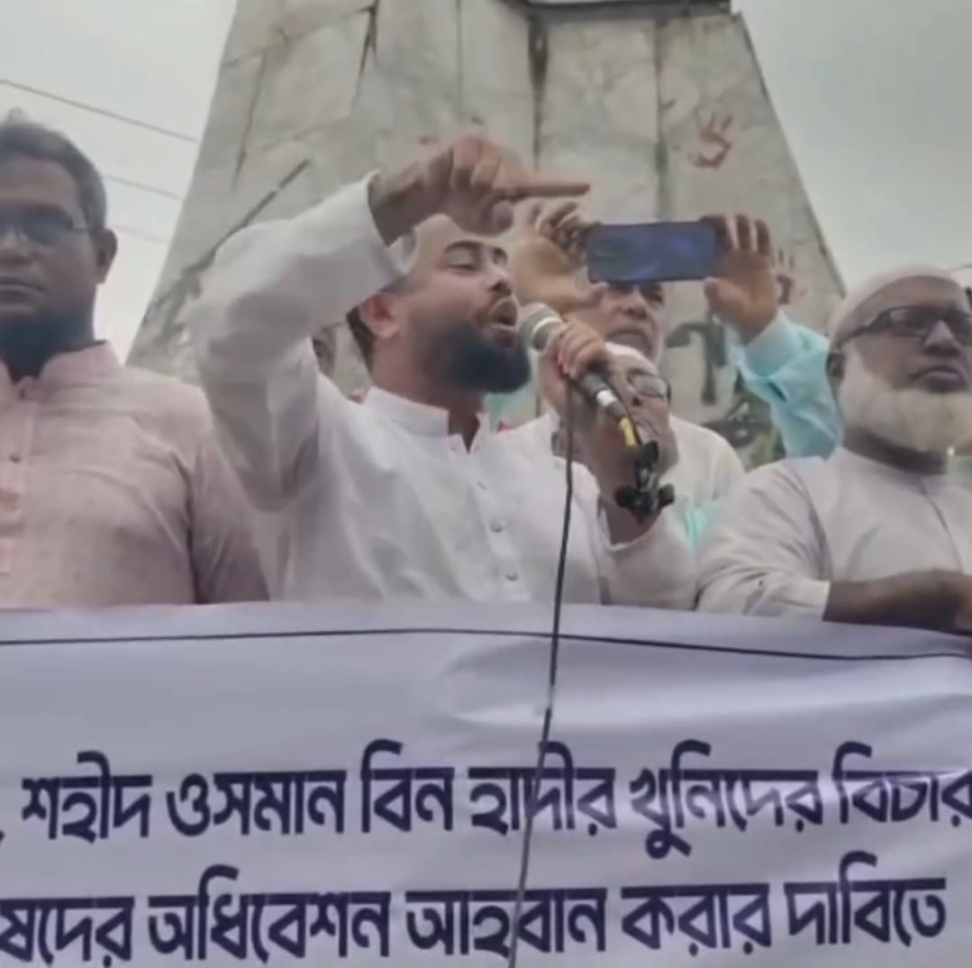 গণভোটের রায় ও জুলাই সনদ বাস্তবায়নের দাবিতে লালমনিরহাটে জামায়াতের গণমিছিল