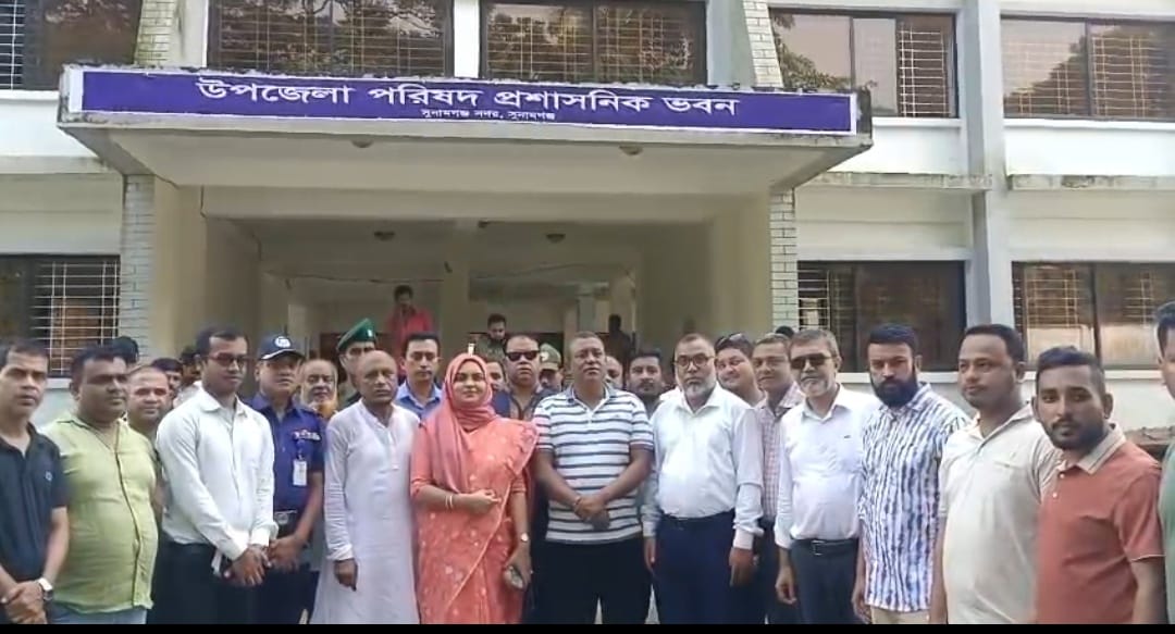 সুনামগঞ্জে উপজেলা পরিষদের সম্প্রসারিত প্রশাসনিক ভবণের  উদ্বোধন  করেন সংসদ সদস্য এড. নুরুল ইসলাম