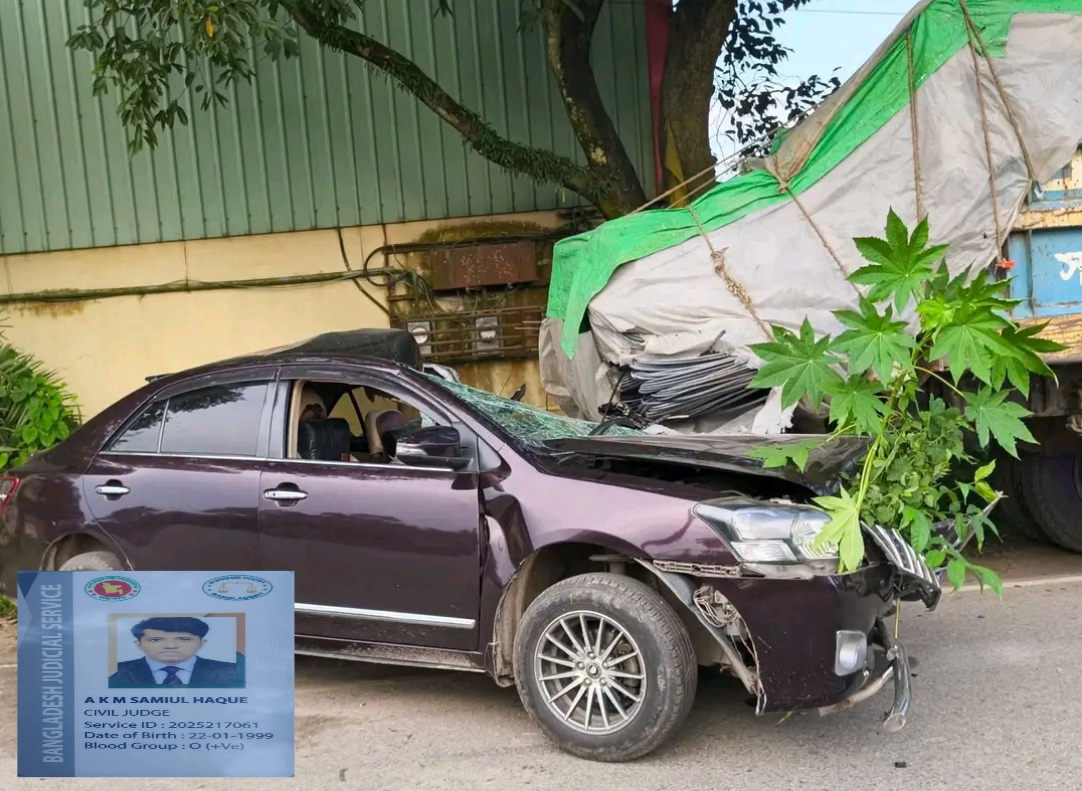 জামালপুরে ট্রাকের সঙ্গে সংঘর্ষে সহকারী জজের মৃত্যু